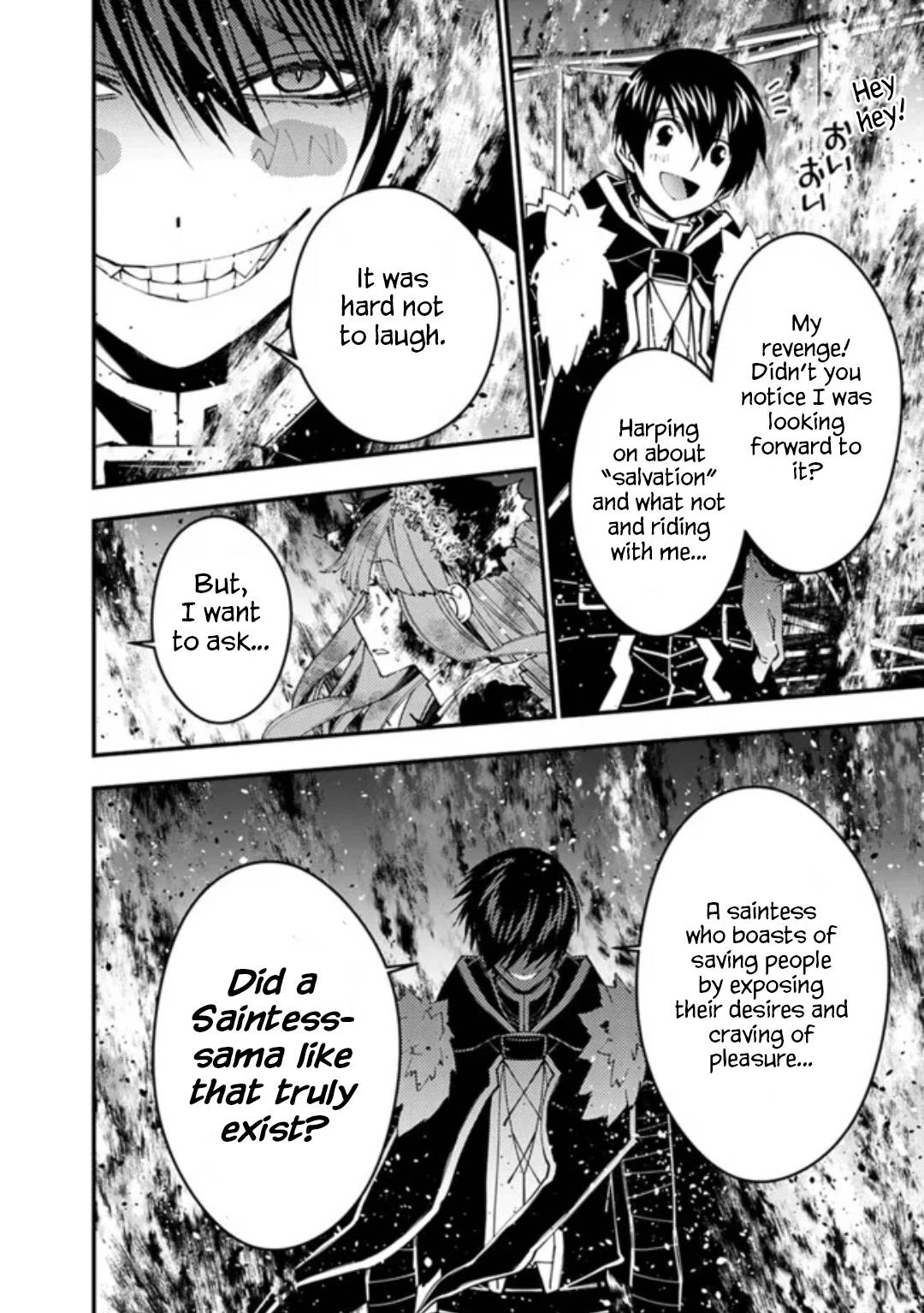The Hero Who Seeks Revenge Shall Exterminate with Darkness, Chapter 65 image 08